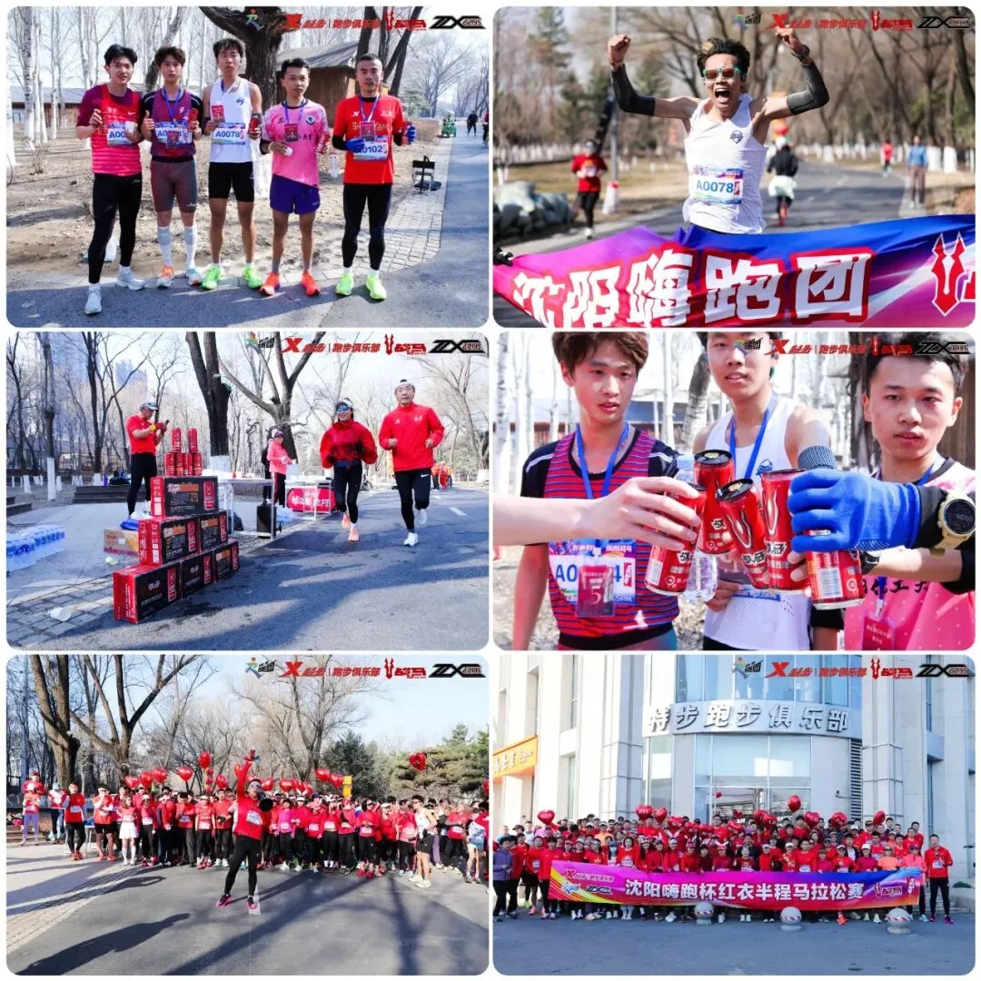 北部市场战区2026年一季度工作集锦