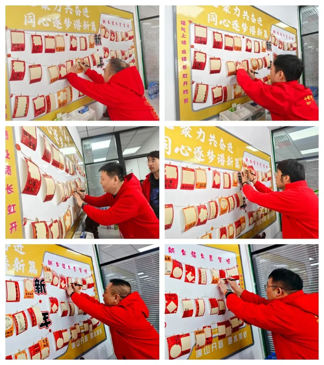 北部市场战区2026年一季度工作集锦