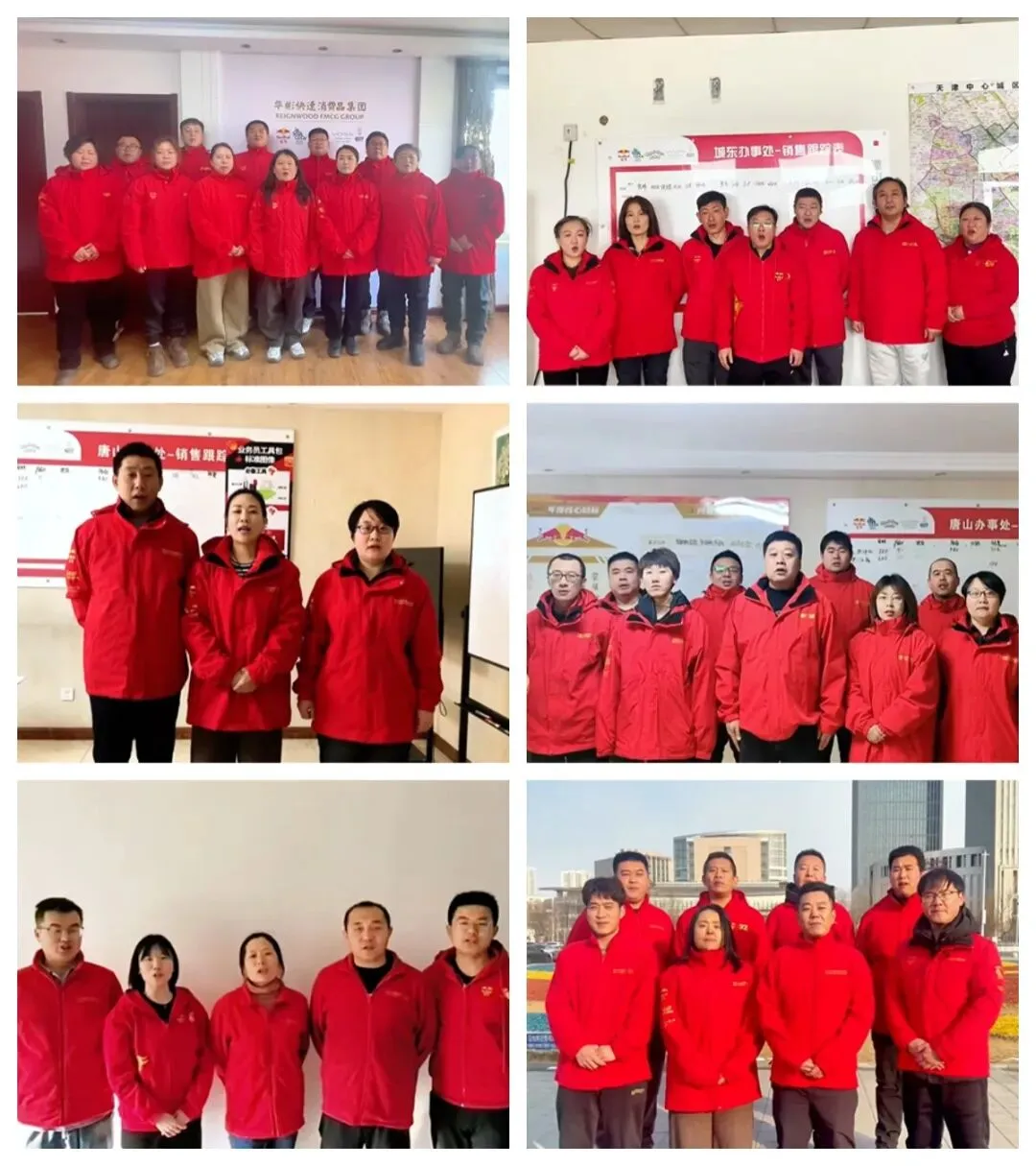 北部市场战区2026年一季度工作集锦