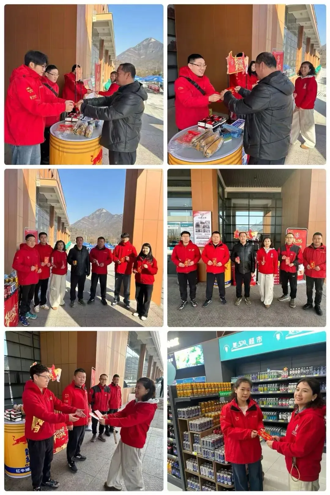 北部市场战区2026年一季度工作集锦