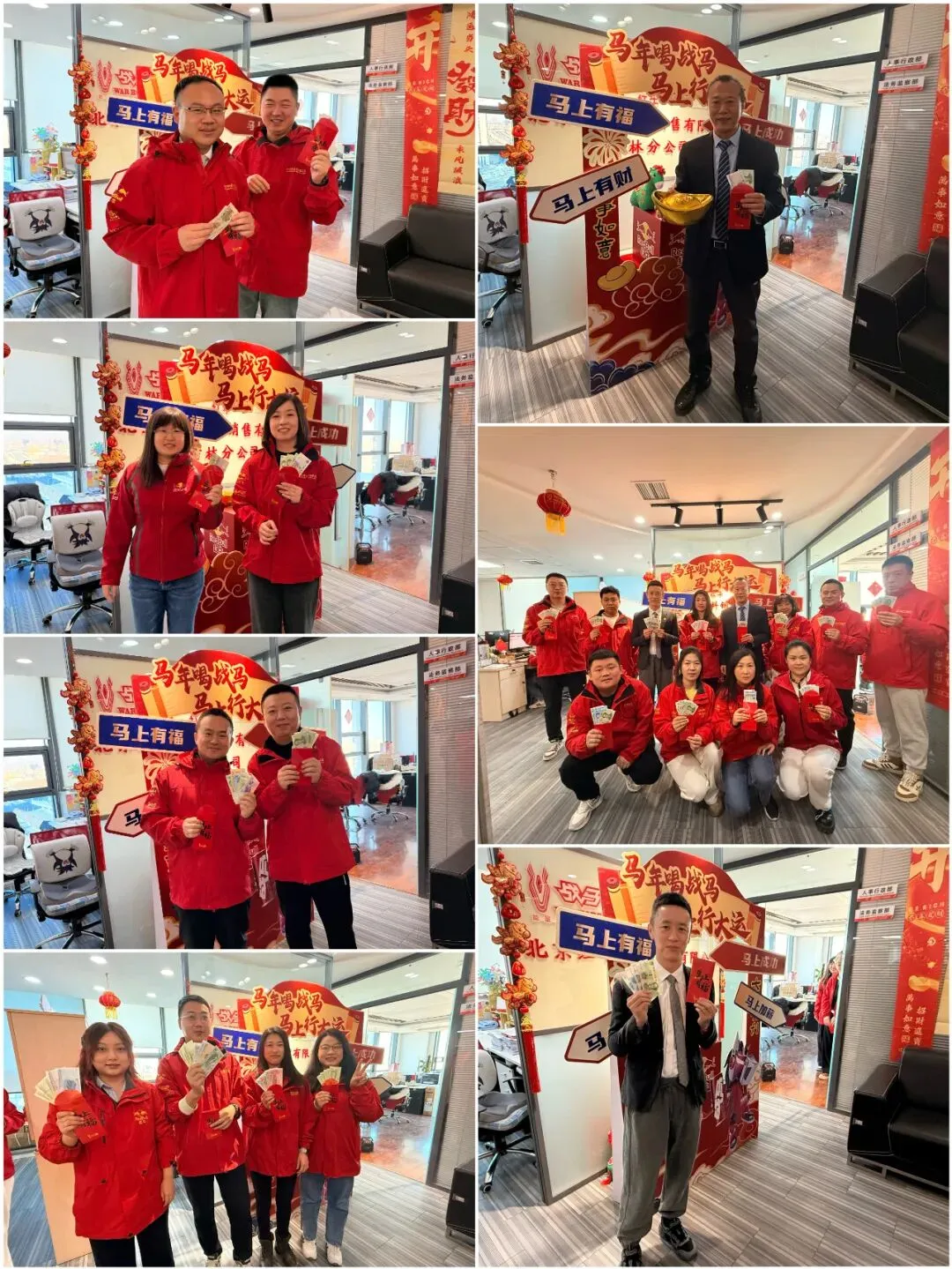 北部市场战区2026年一季度工作集锦