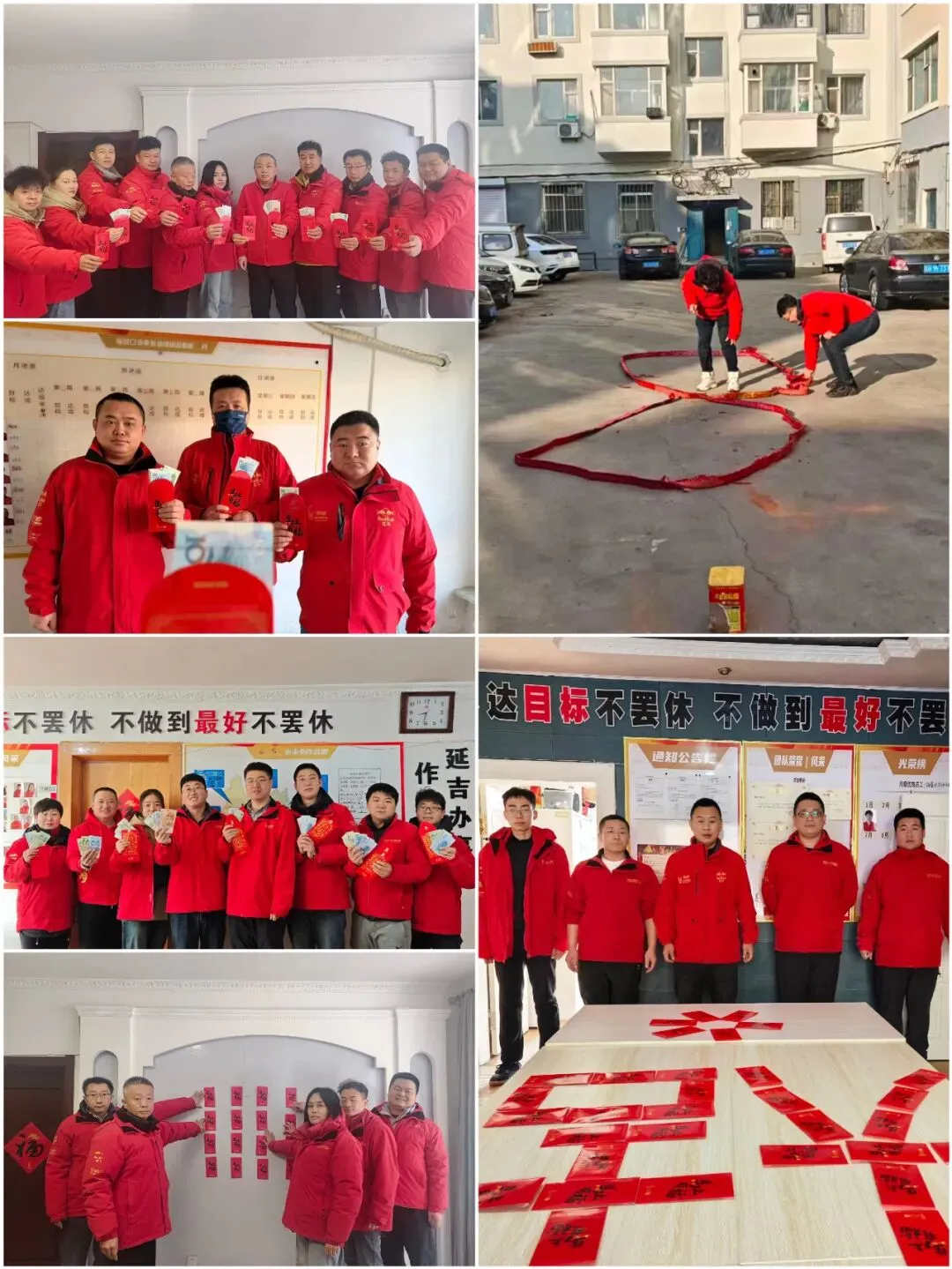 北部市场战区2026年一季度工作集锦