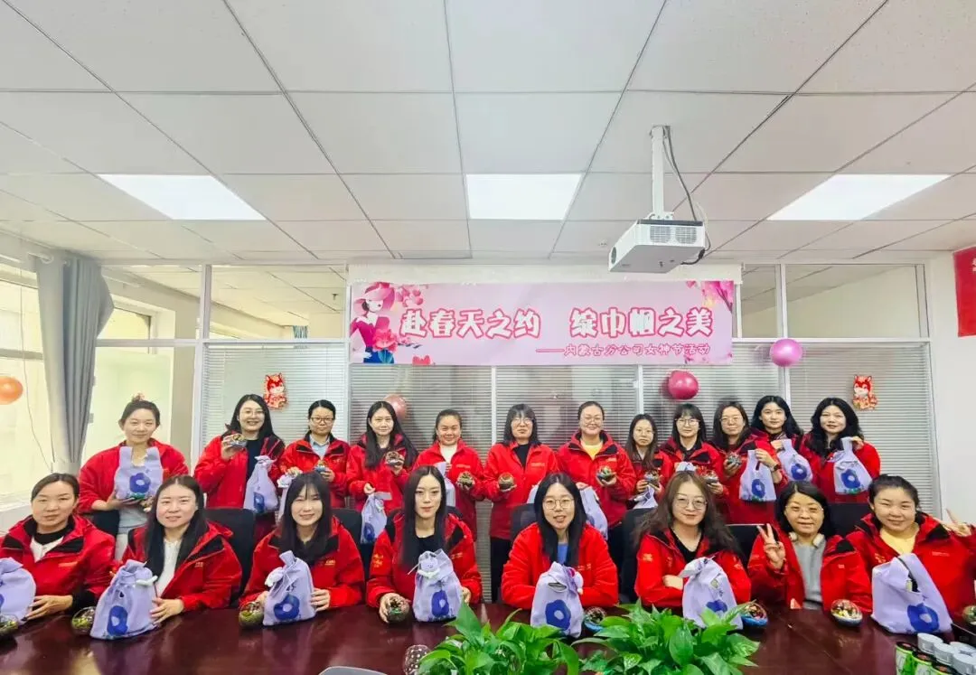 北部市场战区2026年一季度工作集锦