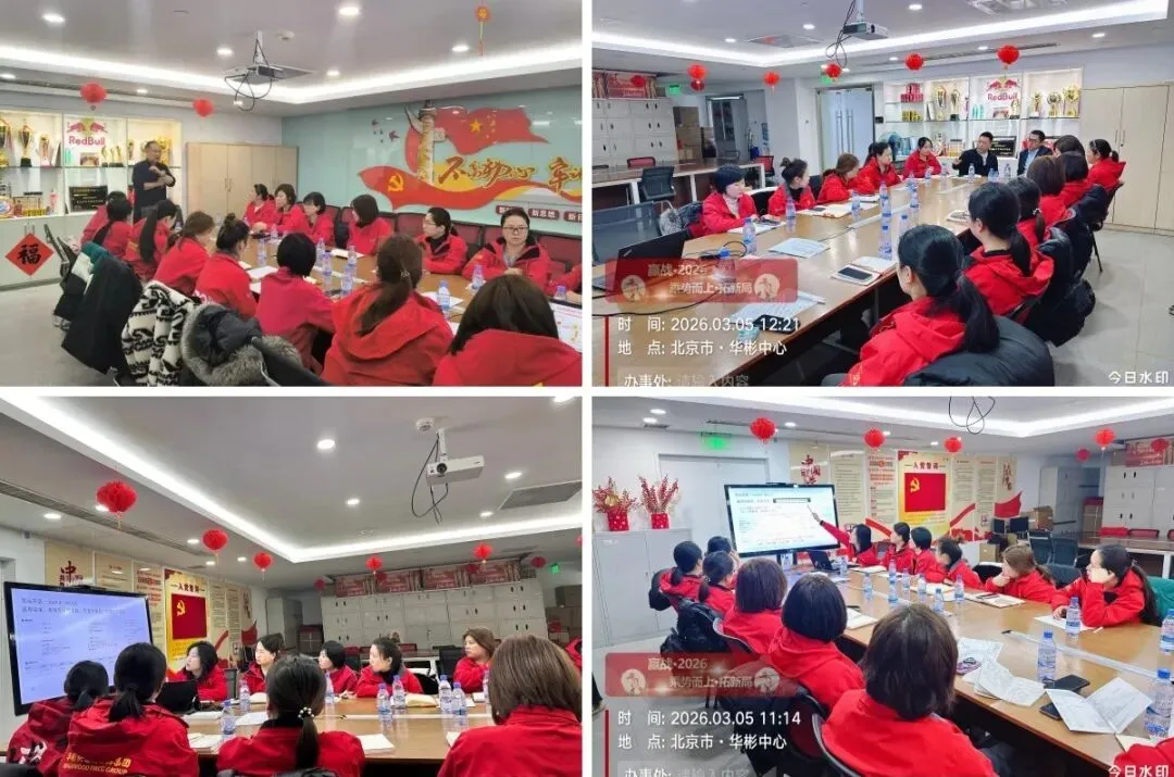 北部市场战区2026年一季度工作集锦