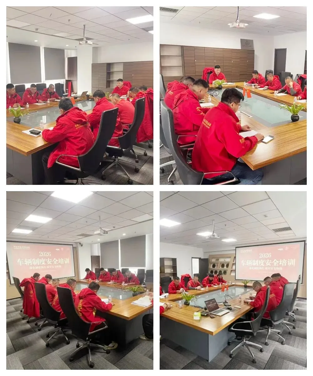 北部市场战区2026年一季度工作集锦