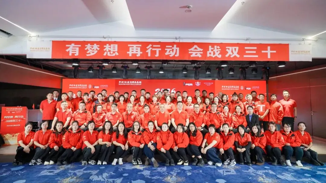 北部市场战区2026年一季度工作集锦