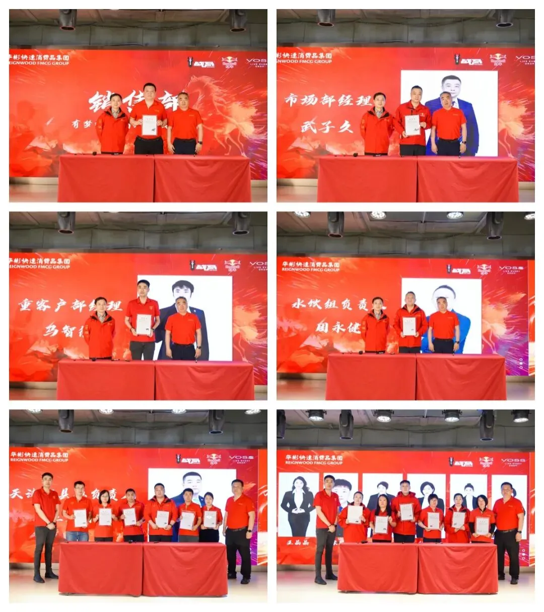 北部市场战区2026年一季度工作集锦