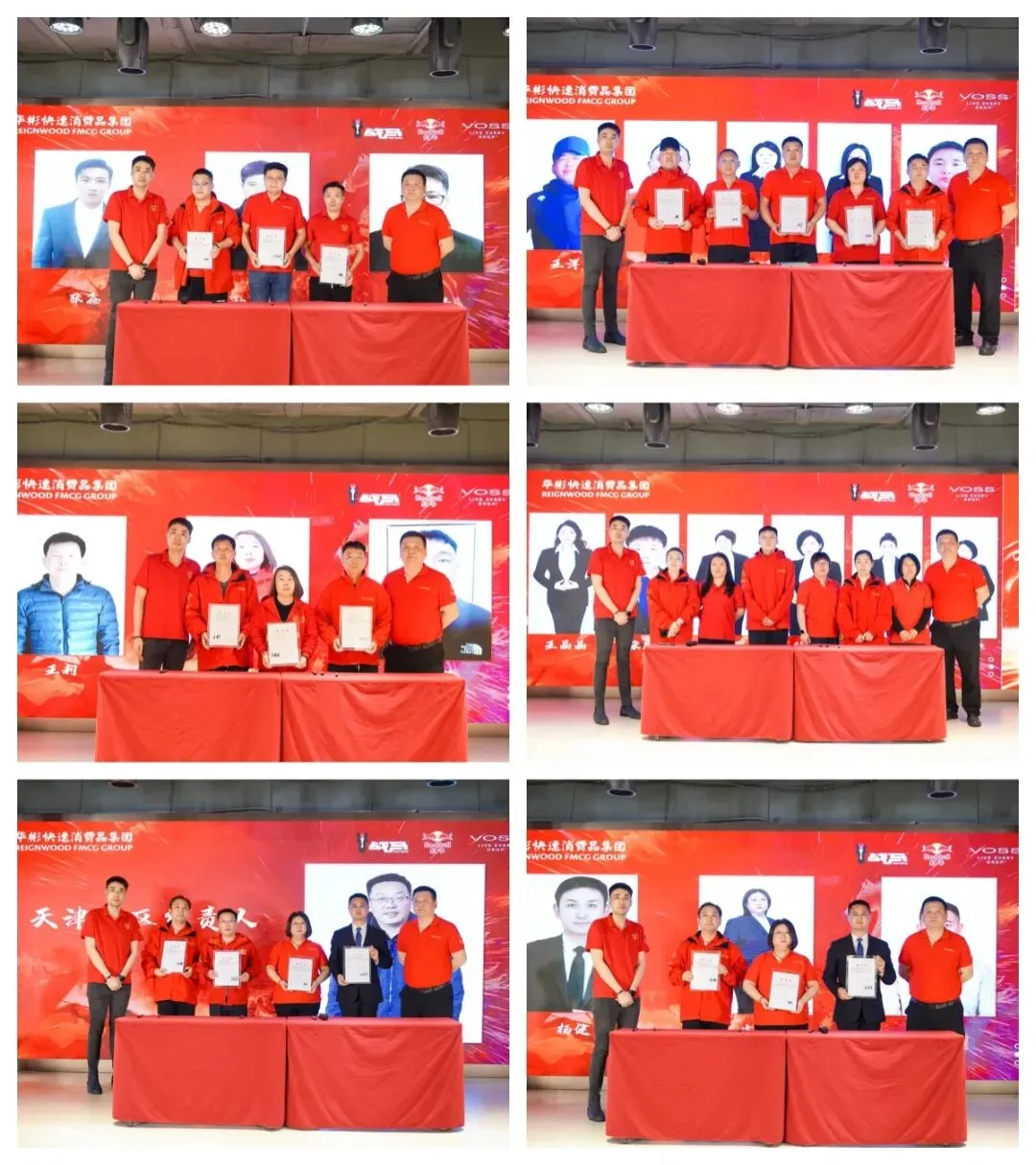 北部市场战区2026年一季度工作集锦