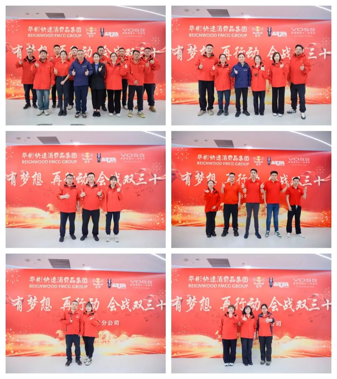 北部市场战区2026年一季度工作集锦