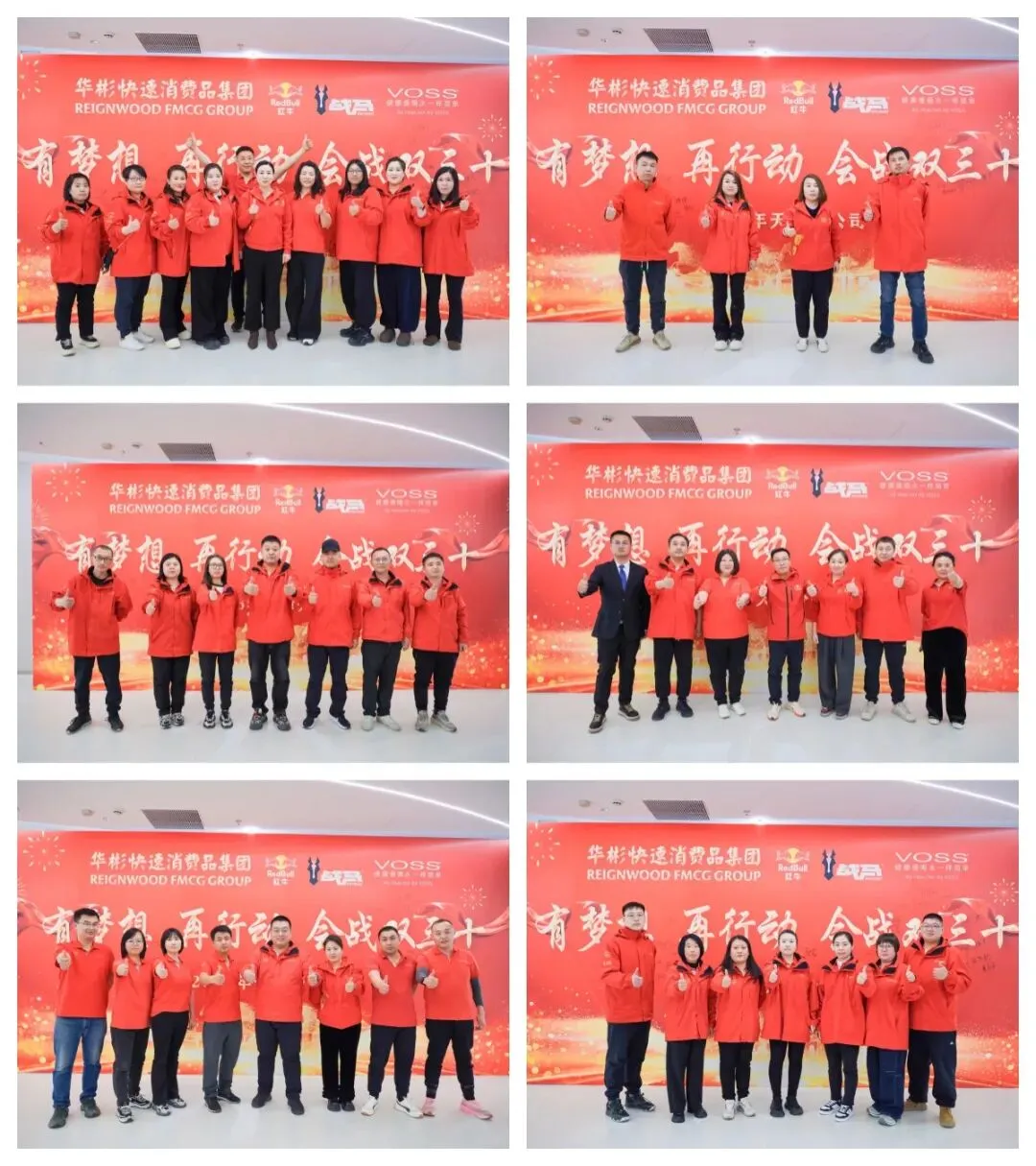 北部市场战区2026年一季度工作集锦