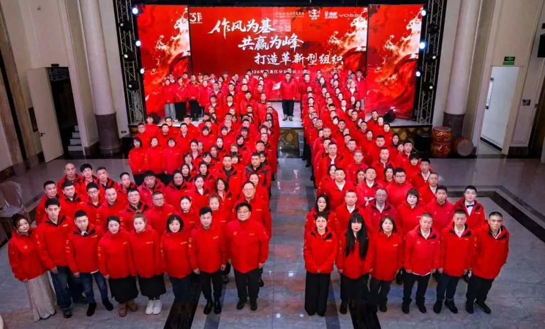 北部市场战区2026年一季度工作集锦