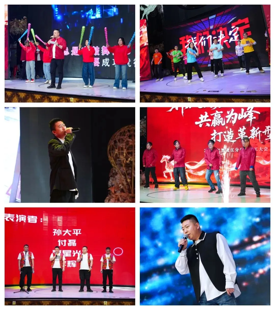 北部市场战区2026年一季度工作集锦