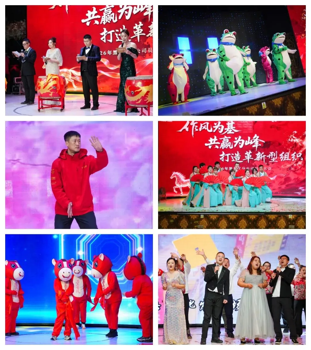 北部市场战区2026年一季度工作集锦