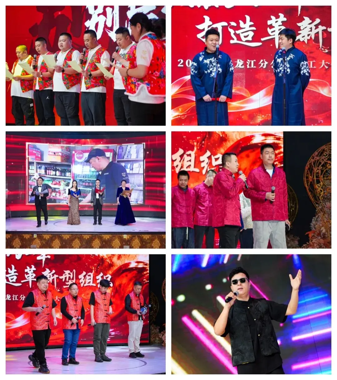 北部市场战区2026年一季度工作集锦