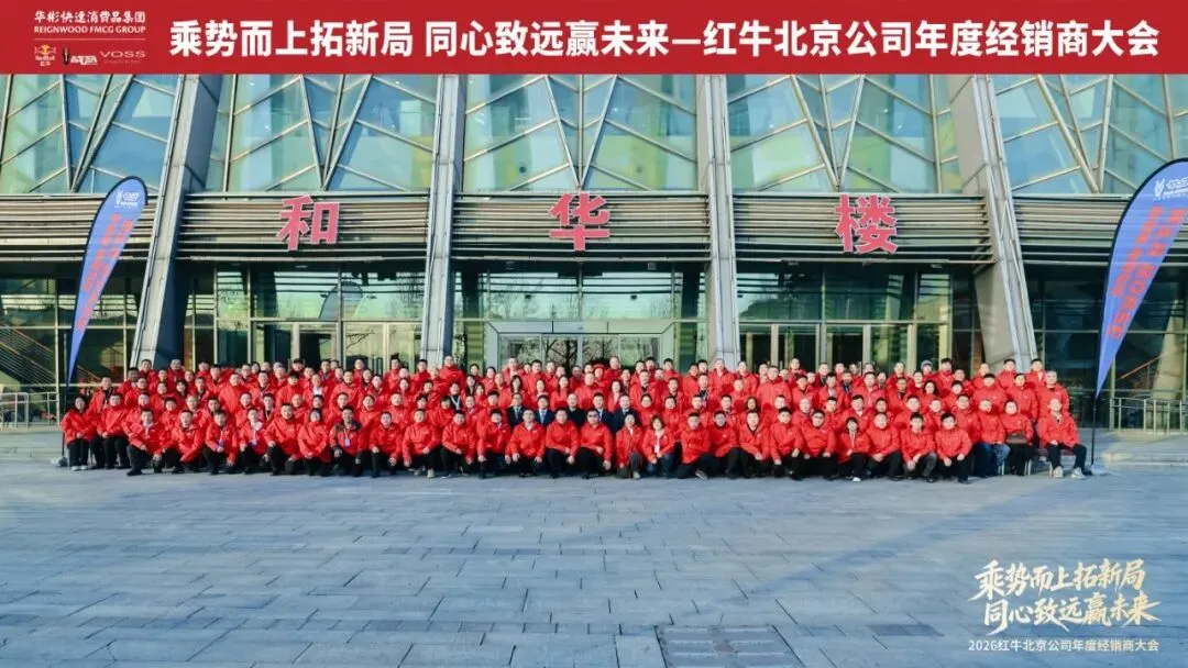 北部市场战区2026年一季度工作集锦