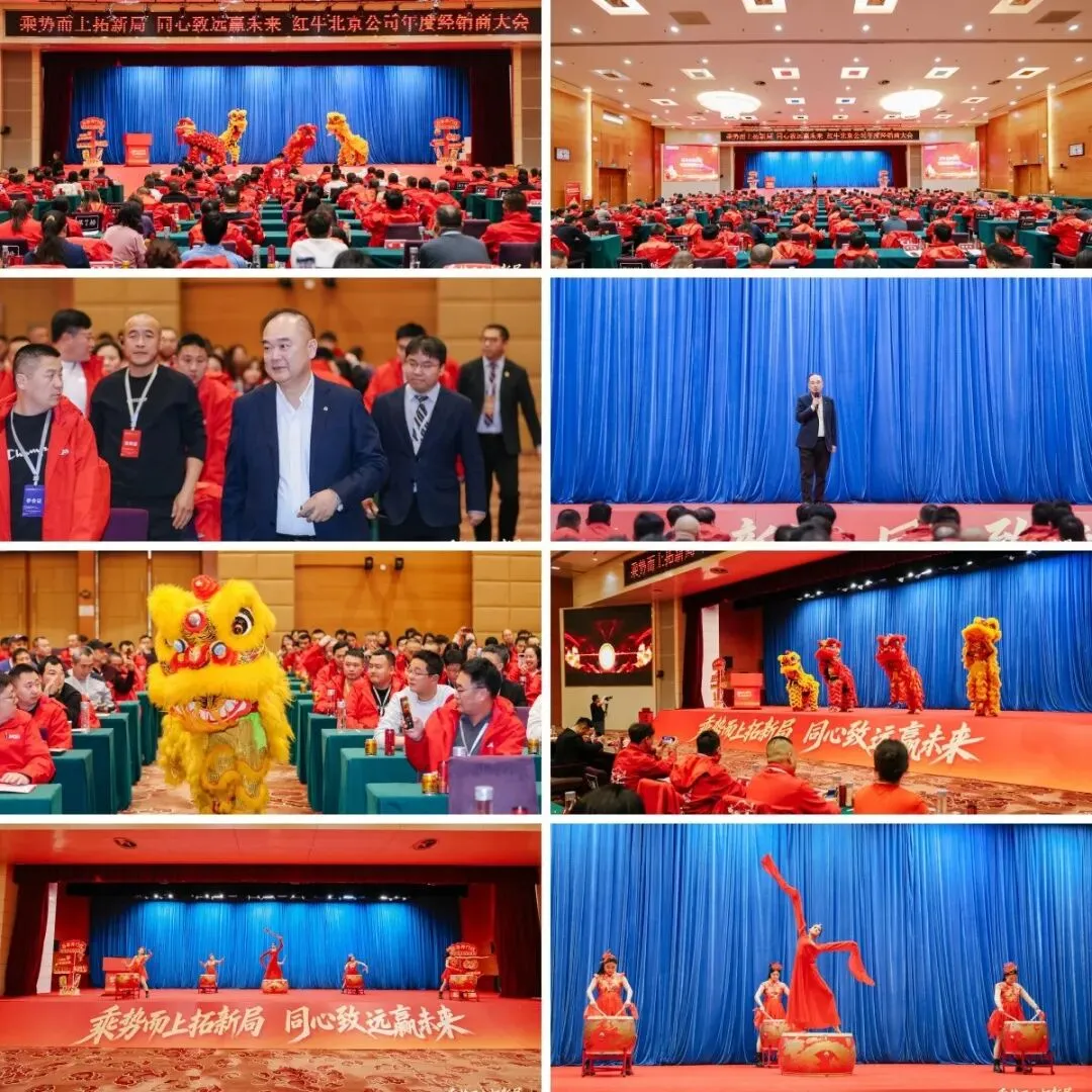 北部市场战区2026年一季度工作集锦