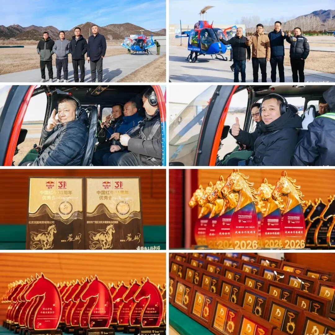 北部市场战区2026年一季度工作集锦