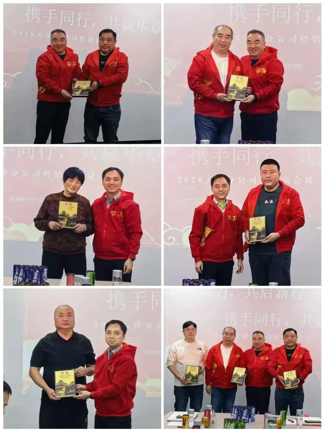 北部市场战区2026年一季度工作集锦