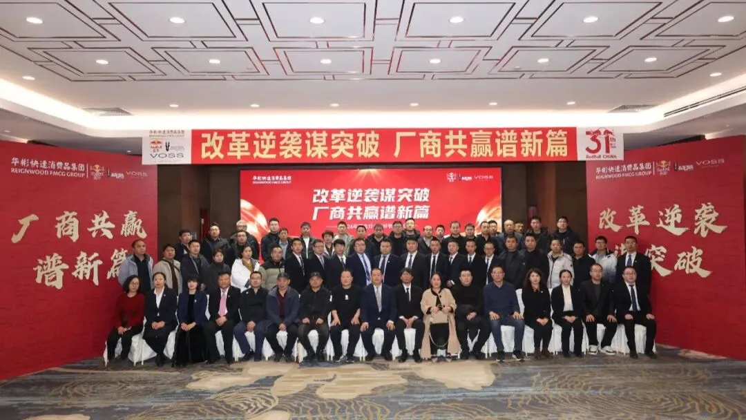 北部市场战区2026年一季度工作集锦