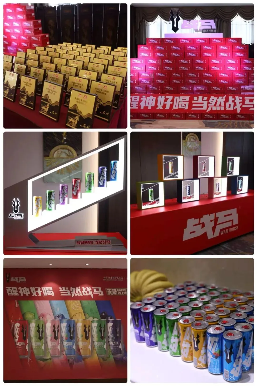 北部市场战区2026年一季度工作集锦