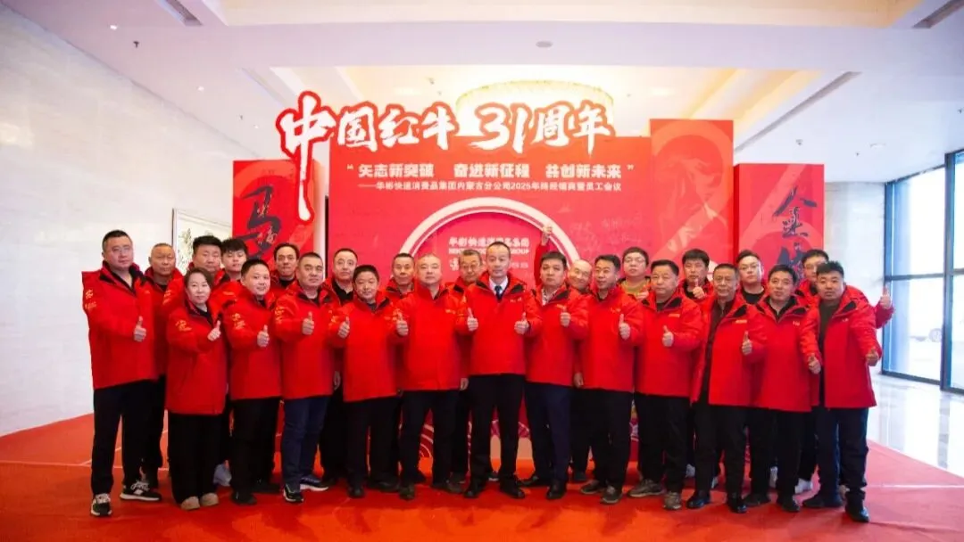 北部市场战区2026年一季度工作集锦