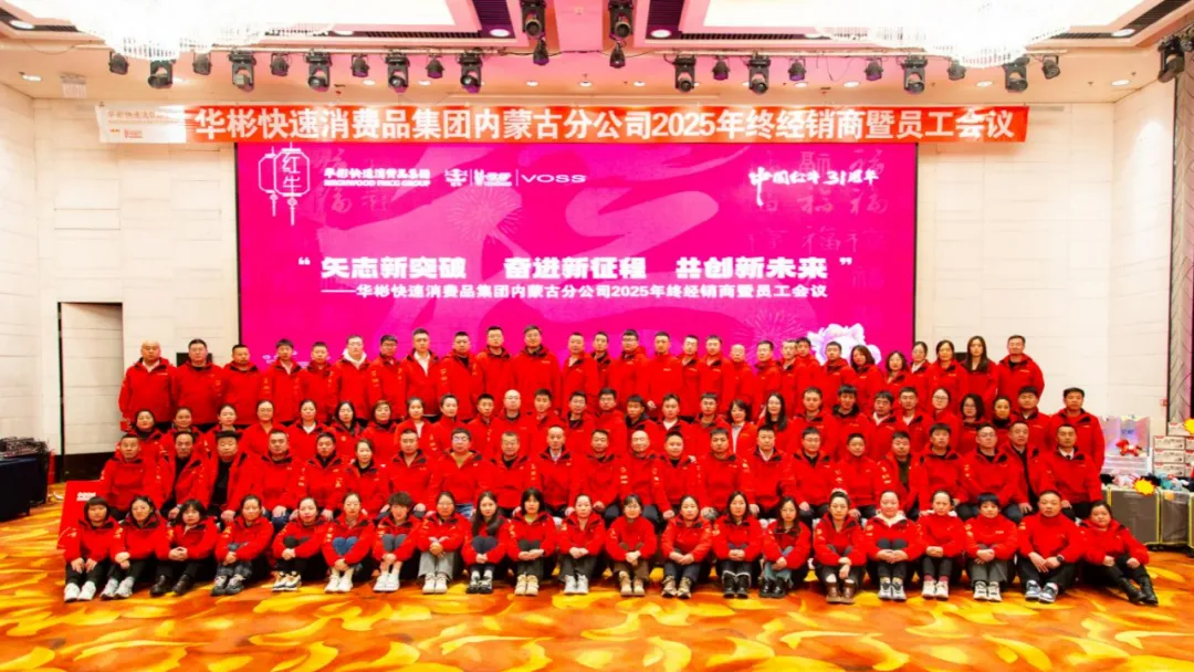 北部市场战区2026年一季度工作集锦