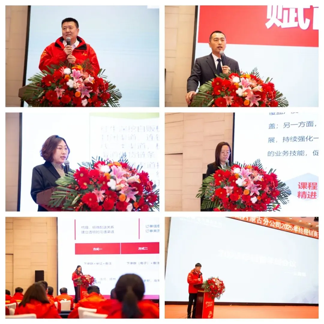 北部市场战区2026年一季度工作集锦