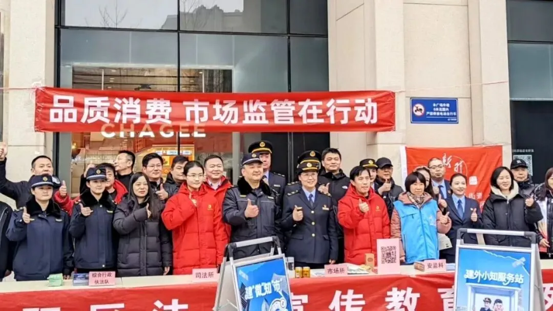 北部市场战区2026年一季度工作集锦