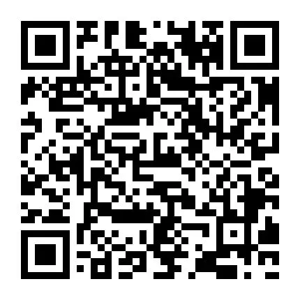 东平招聘【销售岗位】周末双休 +法定节假日+行政班,想拿高薪的看过来~