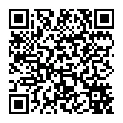 东平招聘【销售岗位】周末双休 +法定节假日+行政班,想拿高薪的看过来~