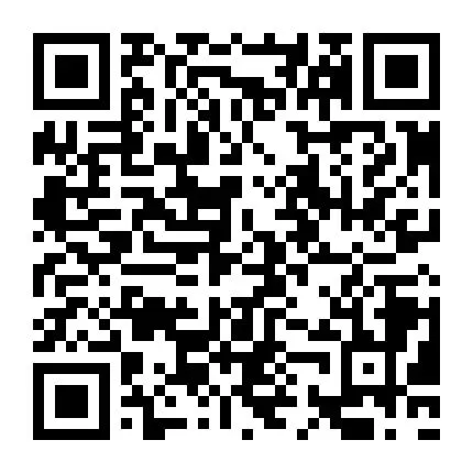 东平招聘【销售岗位】周末双休 +法定节假日+行政班,想拿高薪的看过来~