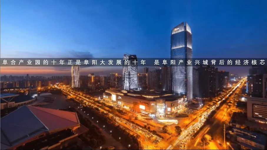 190页完整方案!拆解三四线楼市逆袭营销全案,从策略到执行