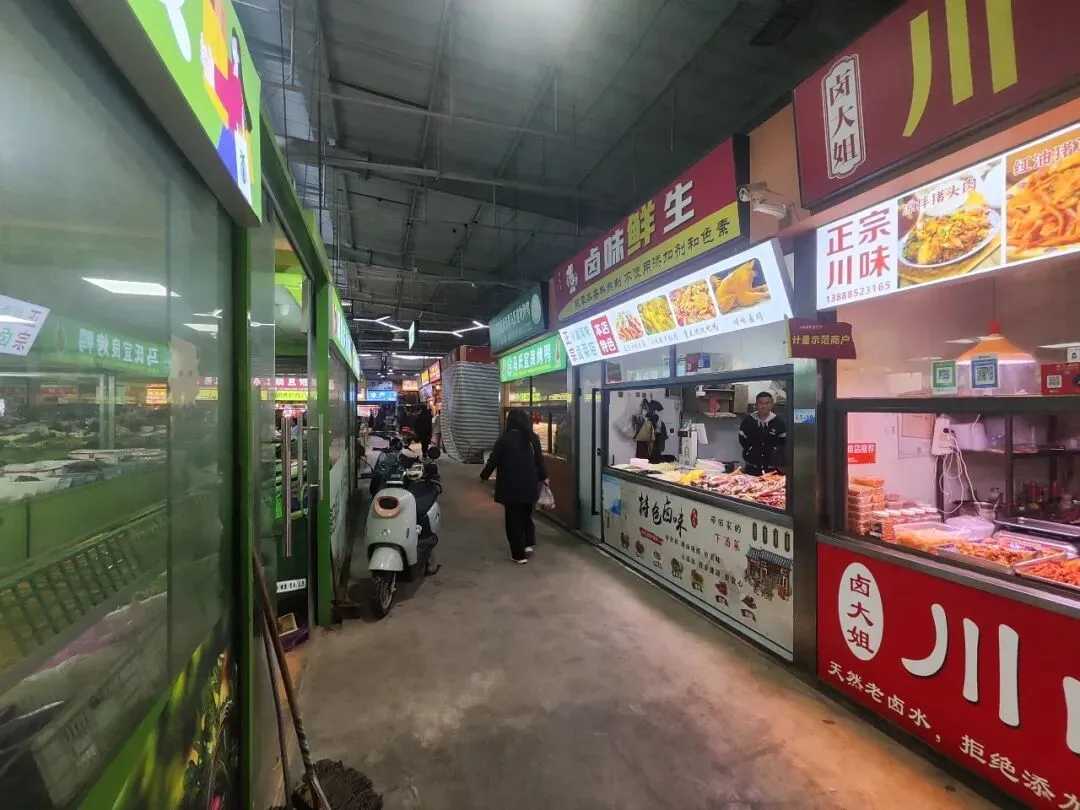 5426(爆 铺 网)大新册农贸市场,卤味鲜生旺铺转让