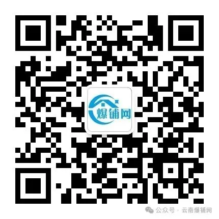 5426(爆 铺 网)大新册农贸市场,卤味鲜生旺铺转让