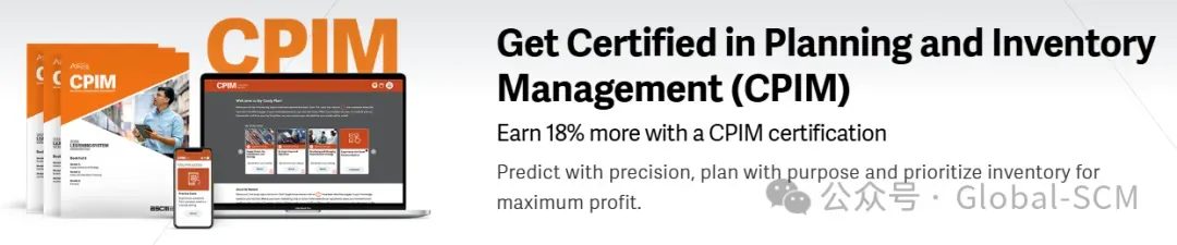 需求管理、销售及运营计划、主生产排程、物料计划、能力计划、采购与供应、供应商关系管理、绩效评估、质量控制和持续改进…