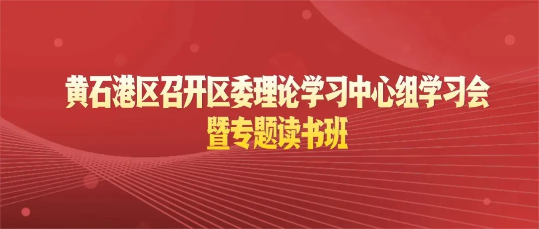 清明期间殡葬行业市场价格行为提醒告诫书