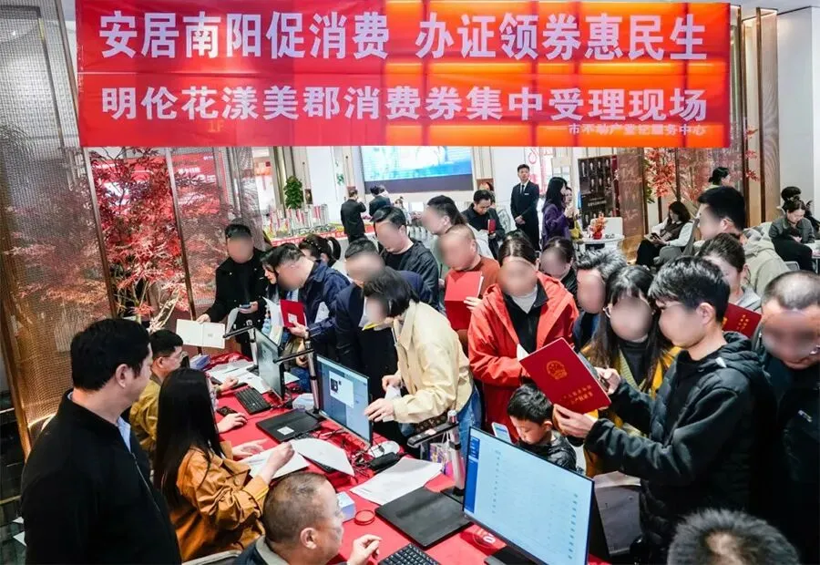 政策托底与市场筑底下的“小阳春”,南阳楼市一季度“量升价稳”