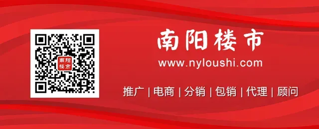 政策托底与市场筑底下的“小阳春”,南阳楼市一季度“量升价稳”