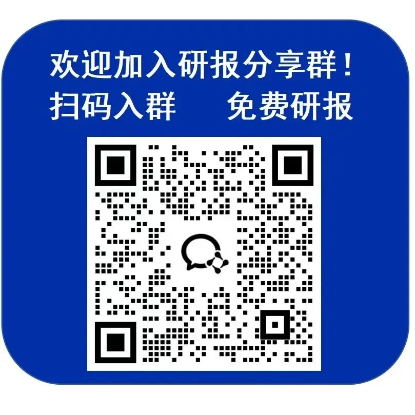 特朗普一句话炸穿市场!股市暴跌、原油狂飙,投资者彻底懵了