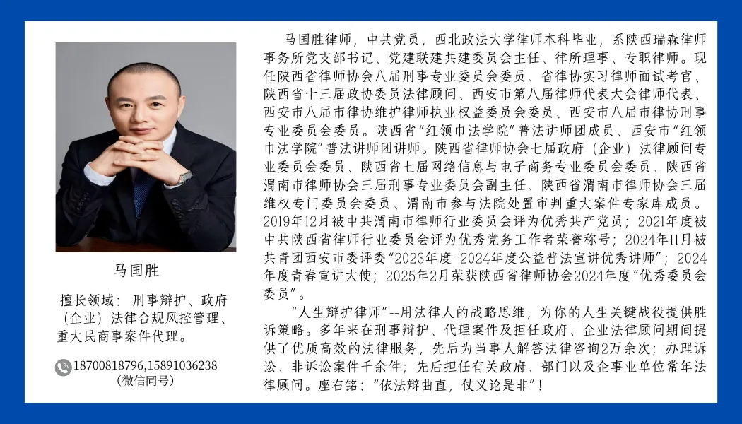 23个治理陷阱:多少公司不是死在市场上,是死在自己人手里