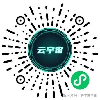 涉“优思益”违规营销等问题,抖音、淘天、小红书被约谈