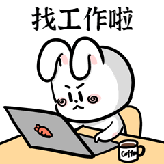 柳州市柳南区市场监督管理局公益性岗位人员招聘简章