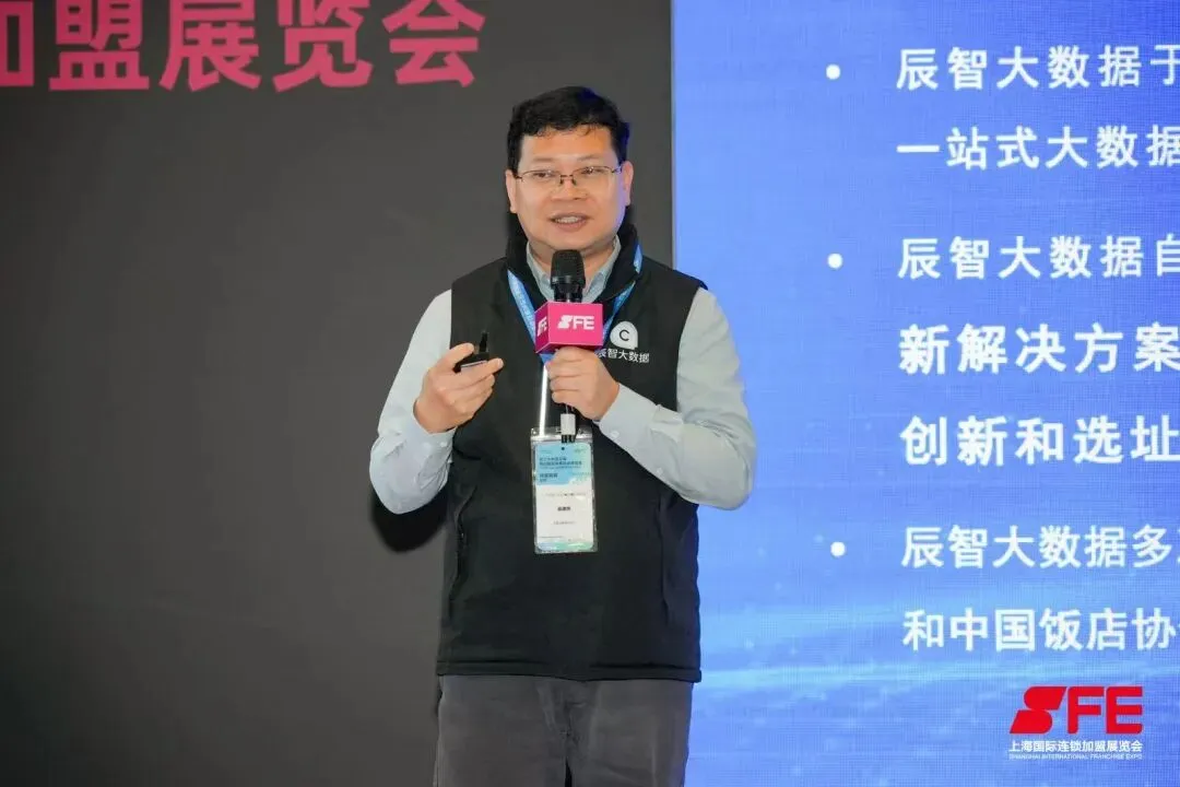 破局本土化·掘金新市场:第七届·中餐出海全球峰会 圆满落幕