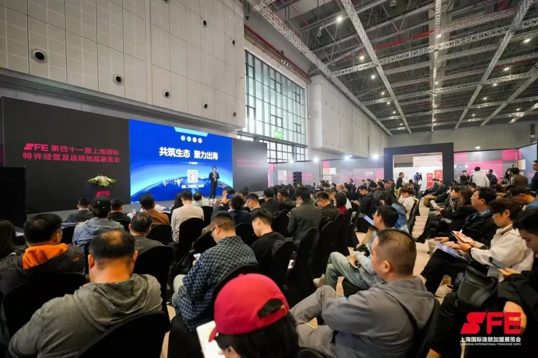 破局本土化·掘金新市场:第七届·中餐出海全球峰会 圆满落幕