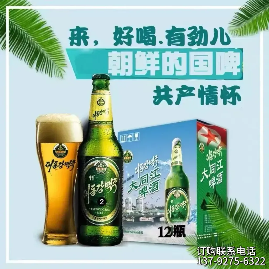 [中韩交流]韩国观光公社加码中国市场 推动赴韩旅游回暖