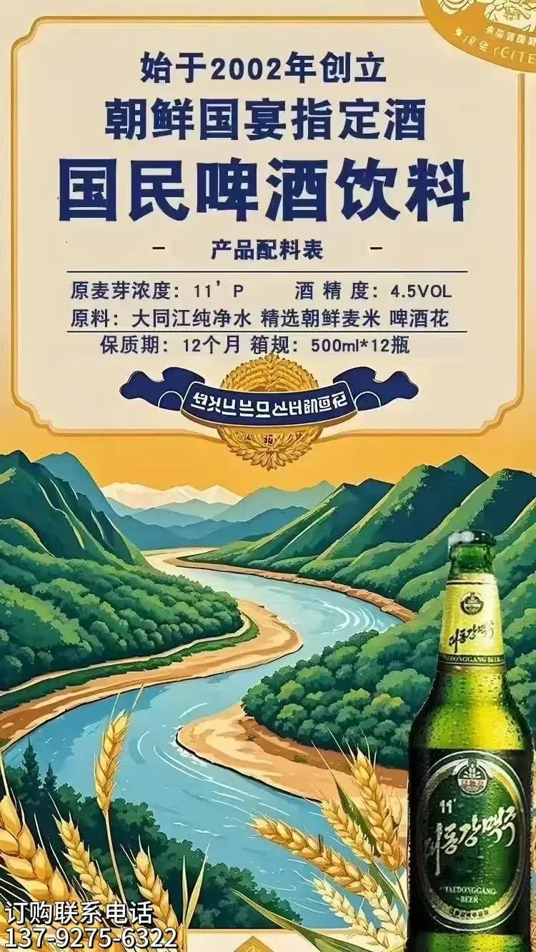 [中韩交流]韩国观光公社加码中国市场 推动赴韩旅游回暖