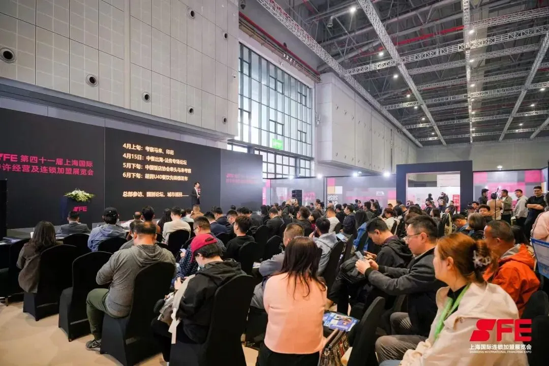 破局本土化·掘金新市场:第七届·中餐出海全球峰会 圆满落幕