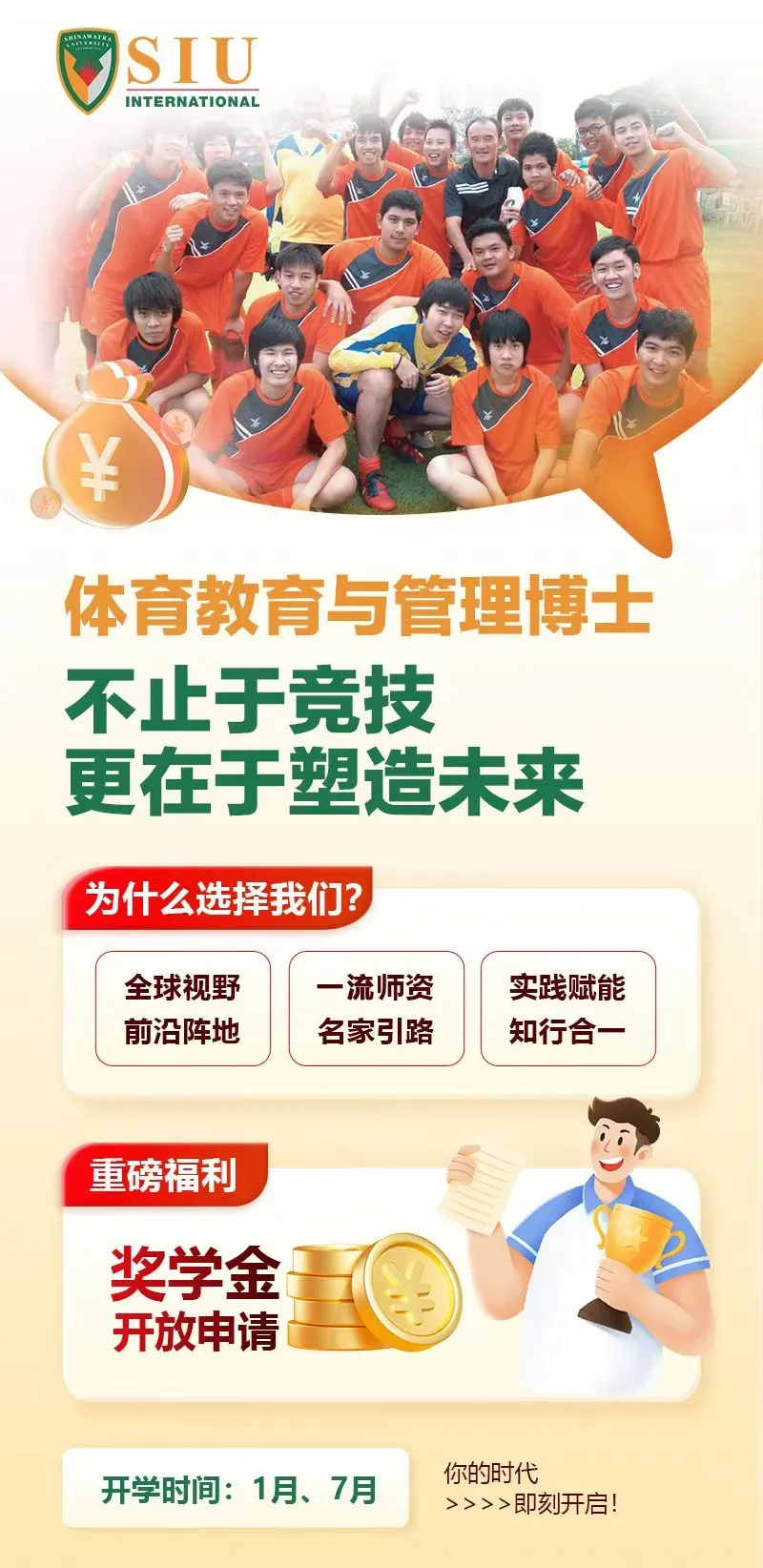 [中韩交流]韩国观光公社加码中国市场 推动赴韩旅游回暖