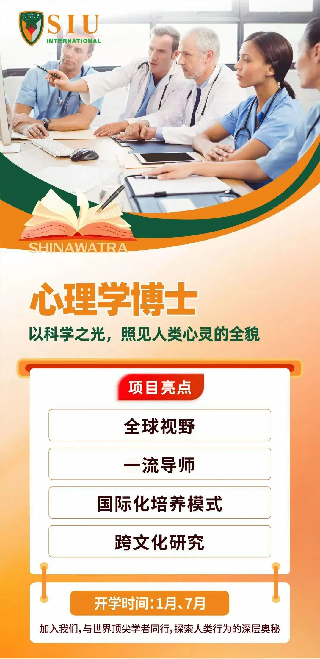 [中韩交流]韩国观光公社加码中国市场 推动赴韩旅游回暖