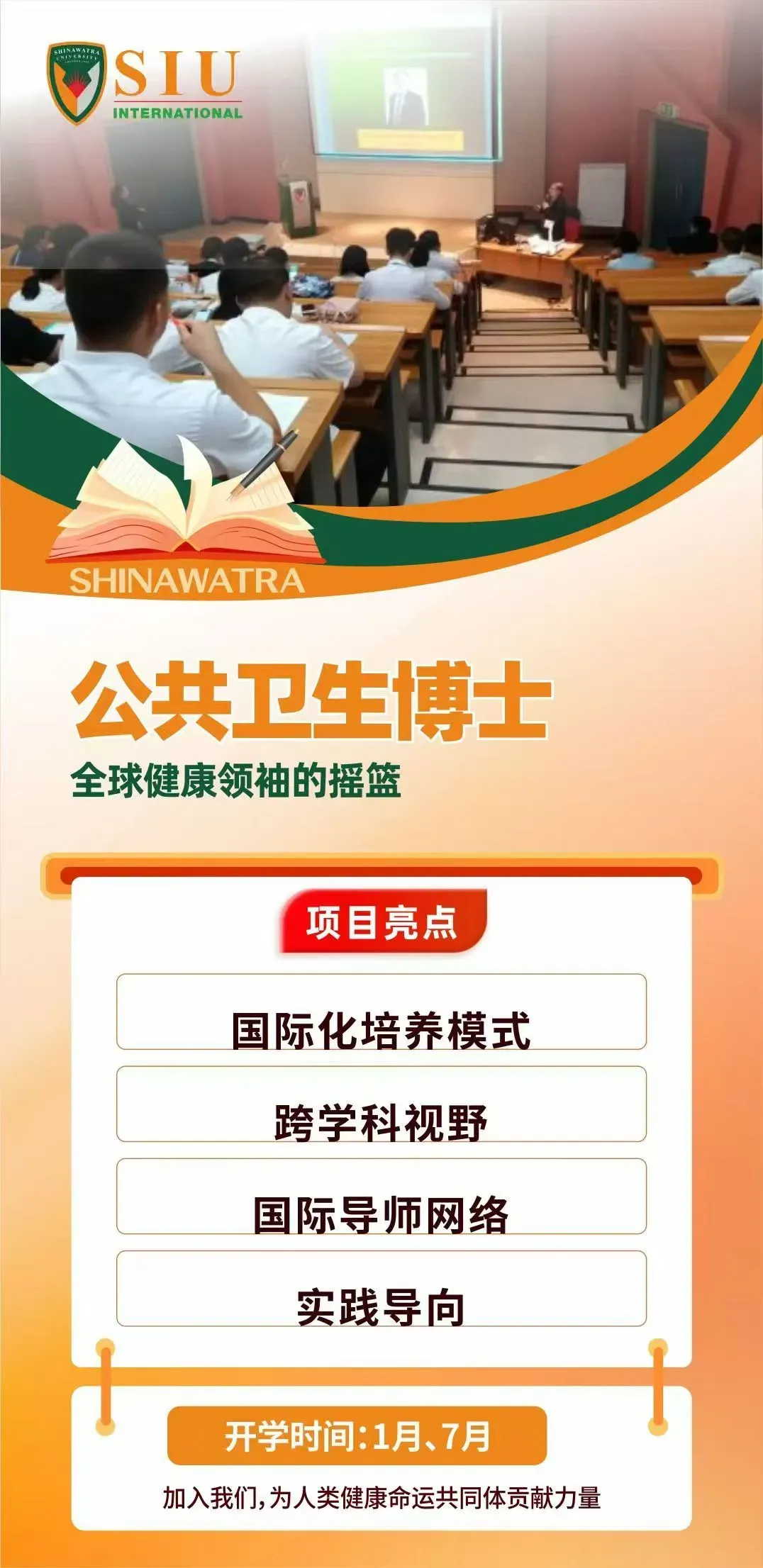 [中韩交流]韩国观光公社加码中国市场 推动赴韩旅游回暖